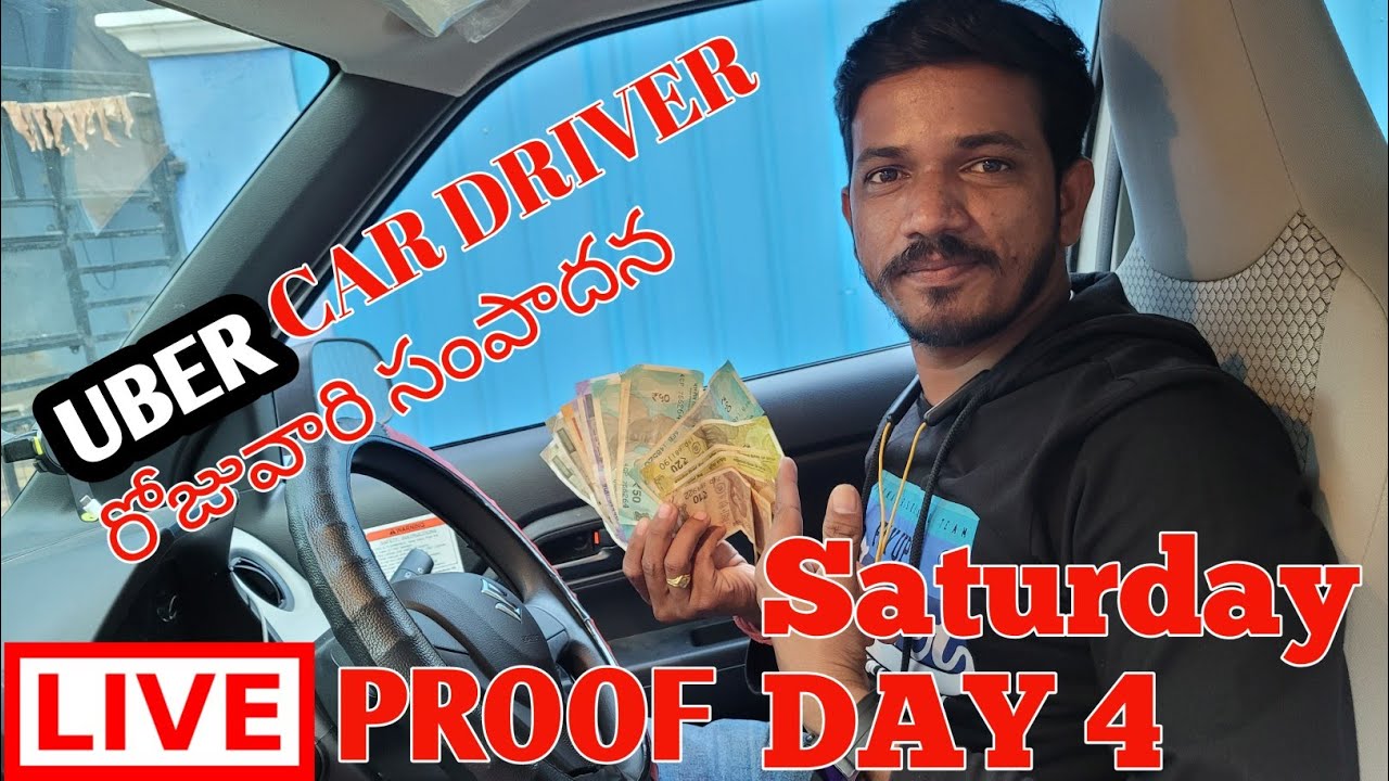 Uber CAR DRIVER Earning S Daily Saturday DAY 4  uber-car-driver-earning-s-daily-saturday-day-4