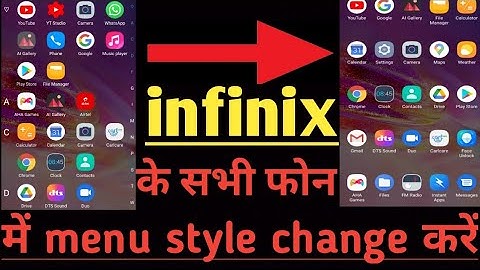 infinix hot 8 ! hot 9 ! hot 10 ! me menu change kaise karen ! how to change menu style in infinix