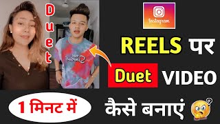 ... ✍️ welcome back to another video .dosto aaj ke me