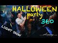 HALLOWEEN party |  360 VR 4K | Хэллоуин вечеринка в ночном клубе Лимонад. Световое шоу