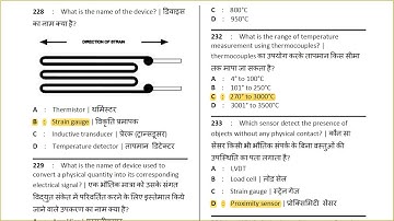 Multiple Choice Questions on Transducers| Transducers Part-16| Theory| EM 2nd Year| Basava ITI