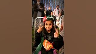 Hum Na Baaz Ayenge Mohabbat Se #imrankhan #pti