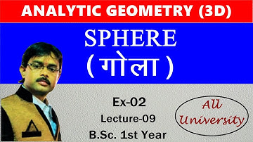 3D Geometry Sphere 1st semester | Equation of the Circle Circumscribing | sphere bsc 1st year
