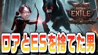 KTR Gamingの配信のサムネイル画像
