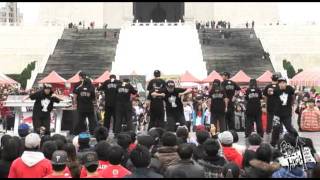 20111224 Get High - 02 Hiphop表演班