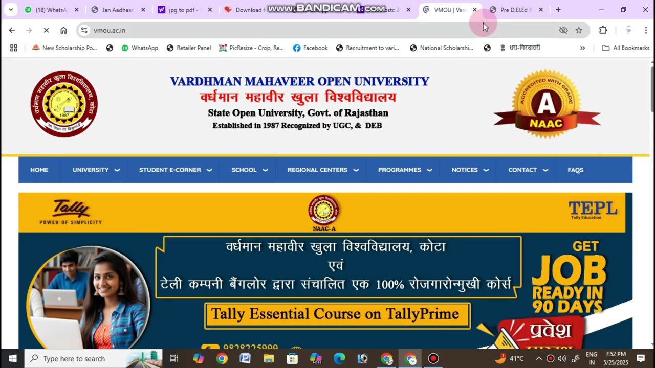 How to Print BSTC Pre DLED Admit Card 2025 