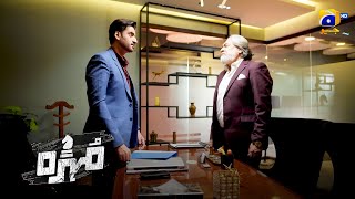 Hamdani Builders Se Partnership Khatam Laiba Khan - Mikaal Zulfiqar Mohra