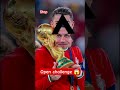 open challenge 😱 #ronaldo #fans #stop #challenge