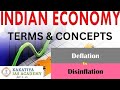 Economy terms concepts  kakatiya ias academy  9160571483  upsc civil service  hyderabad 