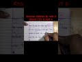 #hindishorthand #advanceoutlines #khand1 #outlines #ramdhariguptakhand1outlines #rishipranali