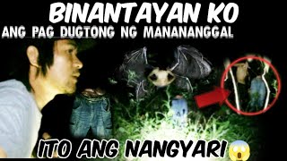 Binantayan ko ang pag balik ng manananggal | storyang kilabot tv