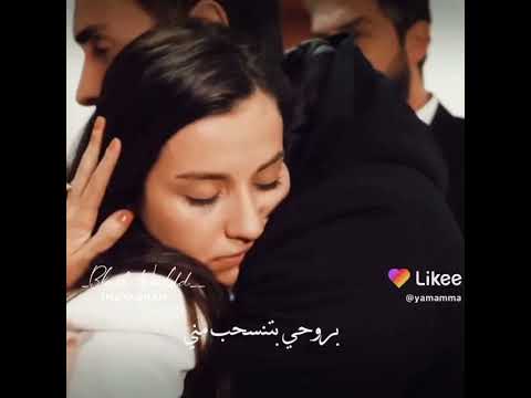 بكل مافيا انا عايزاك