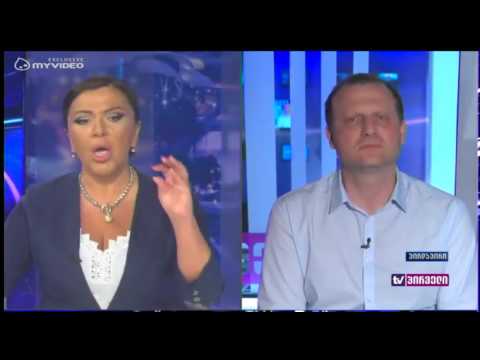 გაერთიანდებიან თუ არა გირჩი და ვაშაძის პარტია