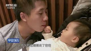 飓风营救【平安365  20171015】