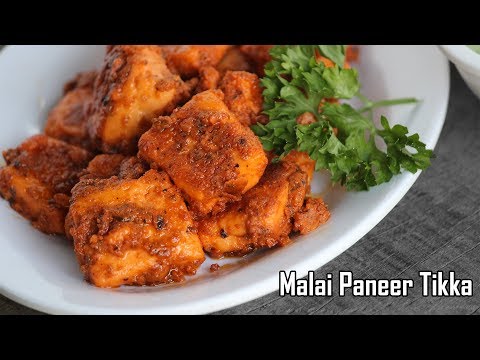 malai-paneer-tikka-recipe---మలై-పనీర్-తయారీ