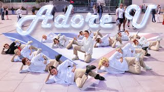 [K-POP IN PUBLIC | ONE-TAKE] SEVENTEEN (세븐틴) 'Adore U' 아낀다 THROWBACK dance cover FLASH⚡UP | Russia