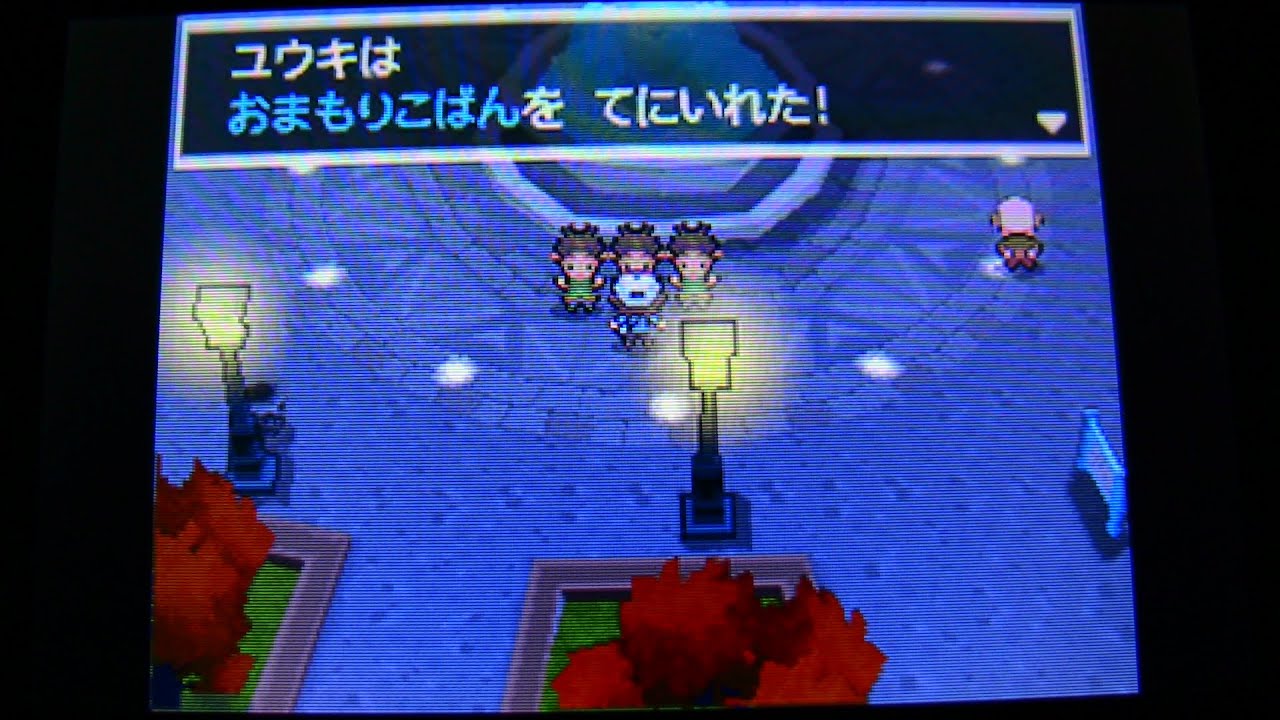 月 ポケモンホワイト縛り実況 15 ミッキーのダンスチームに俺も入りたい Youtube 月 ポケモンホワイト縛り実況 15 ミッキーのダンスチームに俺も入りたい Youtube