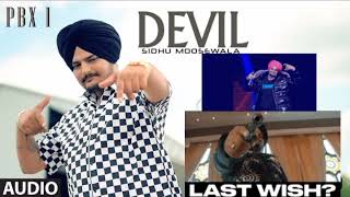 DEVIL Full Audio | PBX 1| sidhu moose wala | Byg Byrd |  Latest punjabi songs 2018
