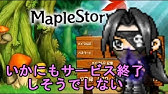 コメ付き Lol実況 キャラチャンピオン 限定 ランクマッチ Amumu Youtube コメ付き Lol実況 キャラチャンピオン 限定 ランクマッチ Amumu Youtube