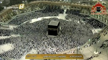 تلاوة خاشعة من سورة المؤمنون للشيخ ماهر المعيقلي مغرب 8 ربيع الاول 1441هـ