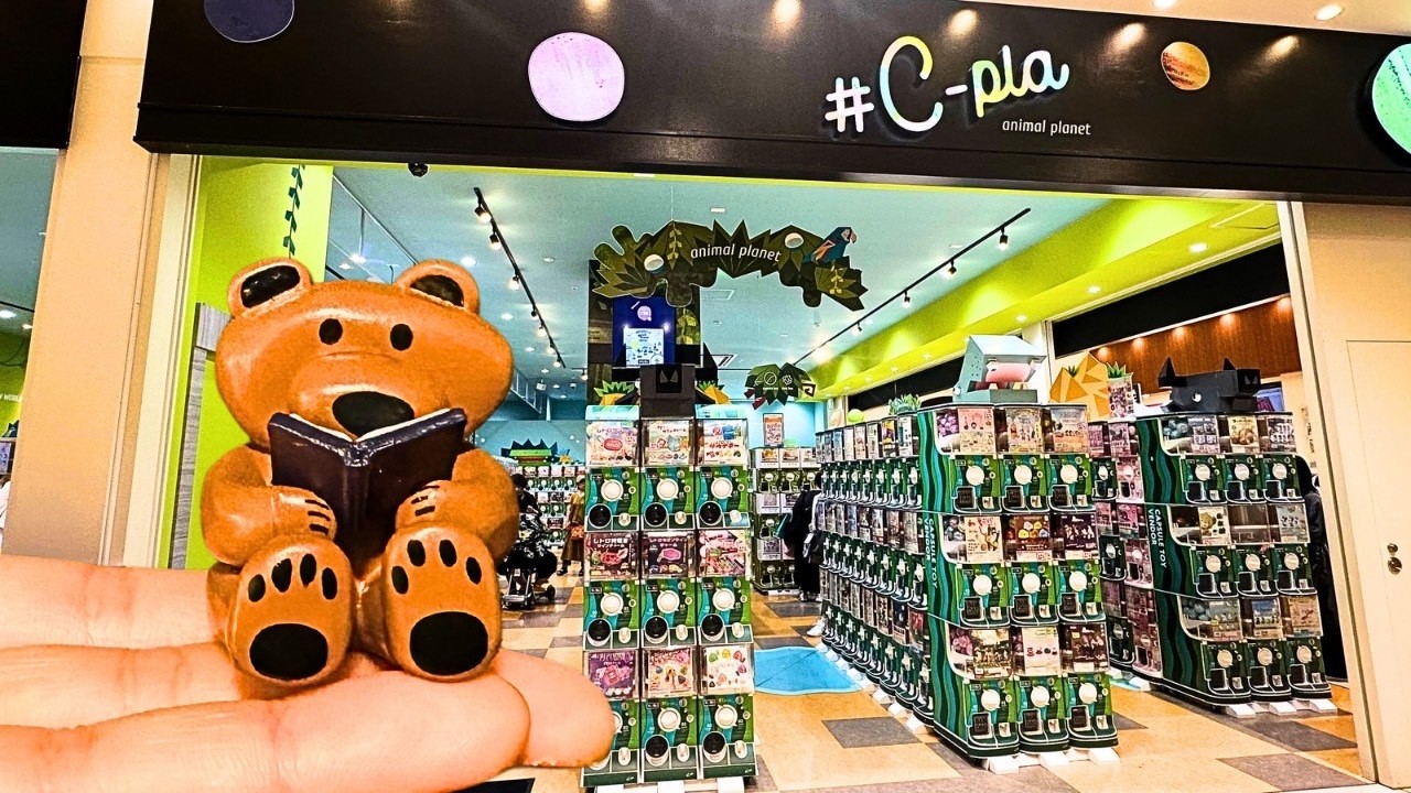 【ガチャ活】ガチャガチャ35連！たまには違うガチャもやってみた！