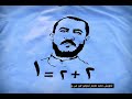2 2 1 Qazî Mihemed قازی محمد Engish Kurdî كوردی Sub 