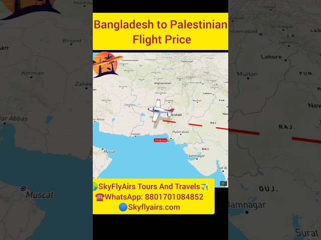 Bangladesh to palestinian#travel #internationaltourpackages #traveldocuments #airticket#requirements