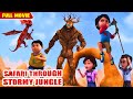 Shiva आय स मन Monster क ख ल खत म Safari Through Stormy Jungle 