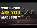 What sport are you made for  personality test