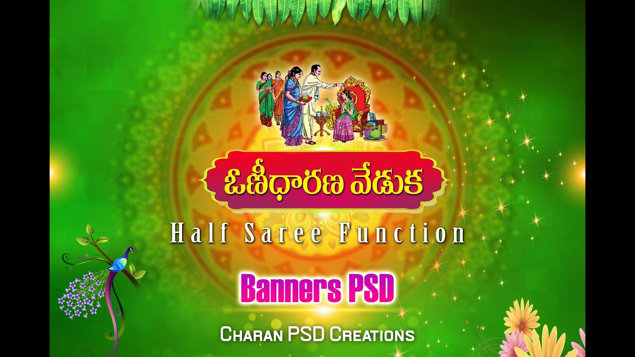 Half Saree Function Flex Banners PSD - YouTube