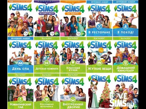  Sims 4   -  3