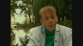 картинка: Микола Гнатюк - Фільм концерт 