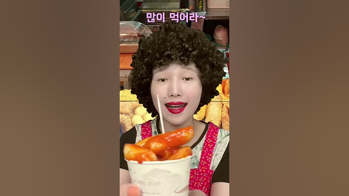 컵떡볶이가 500원이던 시절 (2탄)