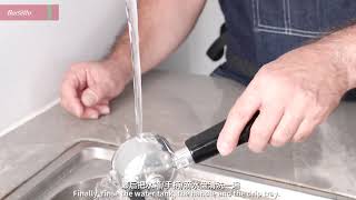 Barsetto Operation Video 操作视频