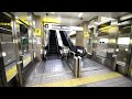 【三菱製】大阪メトロ西長堀駅（S14・N13）　昇りエスカレーター