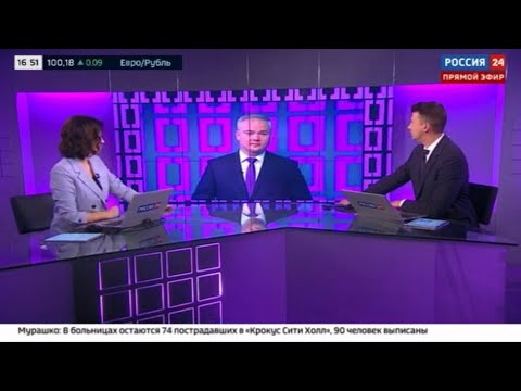 Россия24: Сразу в нескольких регионах Европейской части России резко обострилась паводковая ситуация