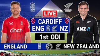 England vs New Zealand 1st ODI Live | ENG vs NZ 1st ODI Live Scores & Commentary