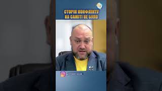 У Трампа новий формат вирішення війн: без участі сторін конфлікту – Буряченко