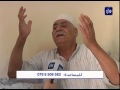 عائلة أبو محمد فقر، مرض
