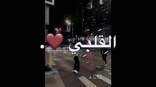 سمعني شو بدي قول💞😍كارول سماحة🥺❤️💝✨اغاني جديدة حب🍃🥀حالات واتس اب حب🌷🌳اجمل مقاطع حب قصيرة💙😇2022