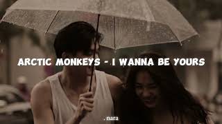 Arctic Monkeys - i wanna be yours (Lyrics)