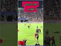 عاشت الأشبال المغربية 