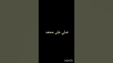 #اكسبلور #لايك #تلاوة_هادئة قران كريم 🤍