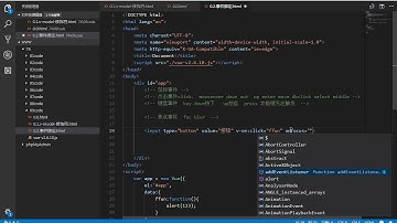 Vue 2- 3 事件绑定