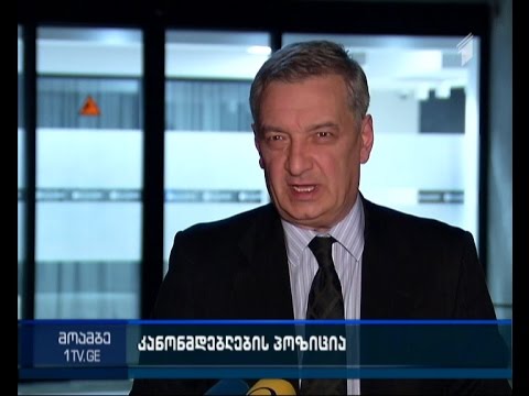 საპარლამენტო უმრავლესობა: არჩევნების თარიღის დანიშვნის აქტის კონტრასიგნაცია არ უნდა მოხდეს