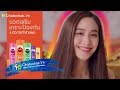 Chatuchak Vn Kem Dưỡng Tóc Sunsilk Thái Lan Siêu Mềm Siêu Mượt Quảng Cáo Thái Lan 