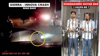 Tata Sierra Driver Beats Up Innova Crysta Driver After His Own Mistake 🤦‍♂️ Road Rage