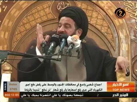 صلاة الإمام الكاظم ع لقضاء الحوائج سيد محمد باقر الفالي صلاة سهلة لا تفوتكم
