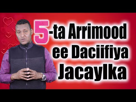 Maxaa Sababa inuu Jacaylka Lamaanuhu Dhamaado? || Sirta Ilaalinta Jacaylka Labada is-Qaba.