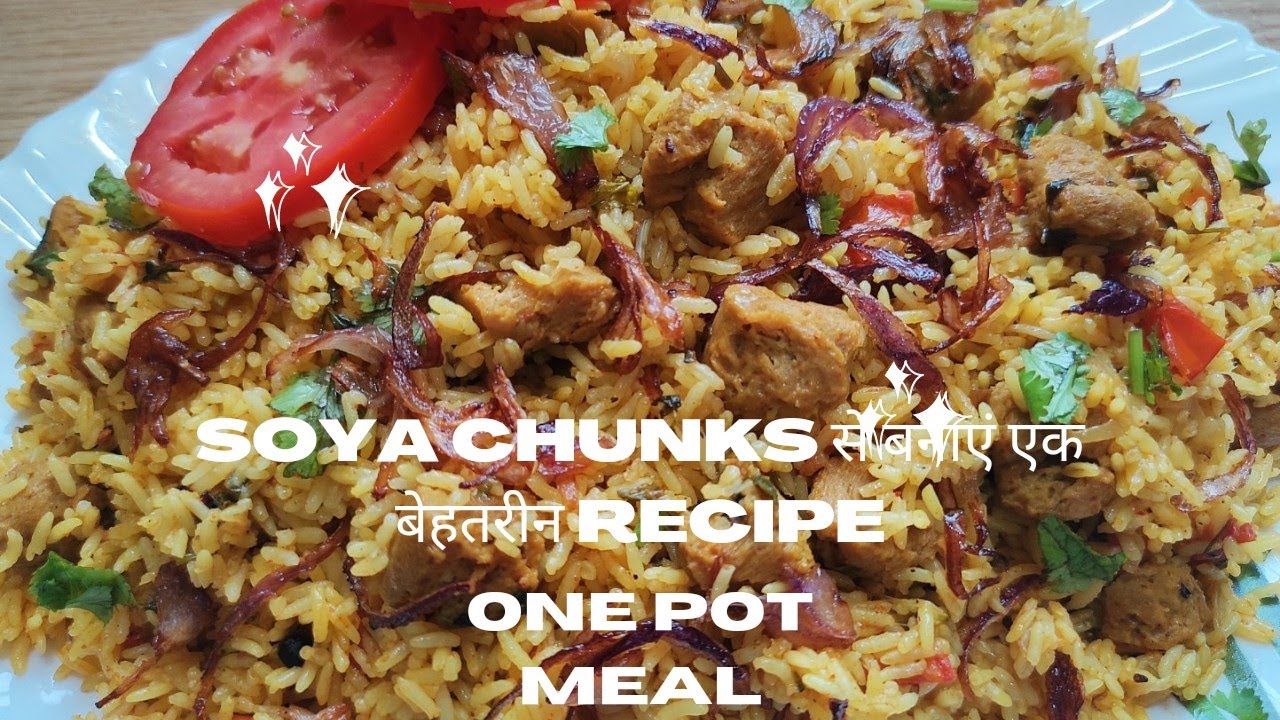 How can I use soya chunks in rice? Soya chunks biryani home cooking | How to make soya biryani | Plates Of Love